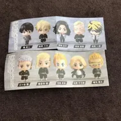 東京リベンジャーズ　フィギュアコレクション