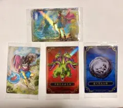 ドラゴンクエスト ウエハース 〜ロト三部作〜　スペシャルレア　ビジュアルレア
