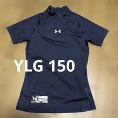 Under Armour ネイビー アンダーシャツ 150 半袖　YLG