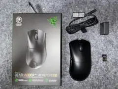Razer DeathAdder V3 Hyperspeed