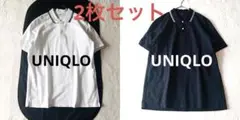 2枚セット UNIQLO ユニクロ ドライカノコ襟ラインポロシャツ 半袖 紺 白