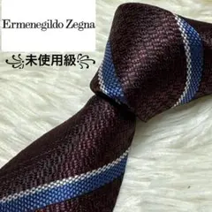 【未使用級】　Ermenegildo Zegna ブランドネクタイ　シルク