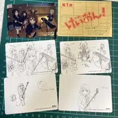 2026年最新】かっとぶくろの人気アイテム - メルカリ