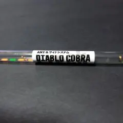 2026年最新】ワカサギ 穂先クリークの人気アイテム - メルカリ