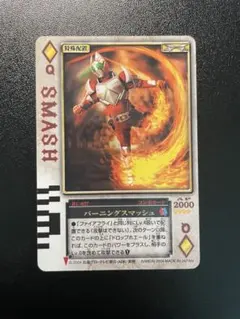 仮面ライダー剣 ラウズカード J・バーニングショット - メルカリ