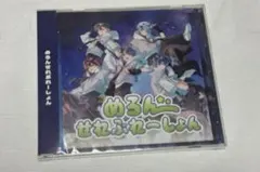 めろんぱーかー アルバム めろんせれぶれーしょん - メルカリ