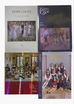 【トレカ付き】TWICE アルバム JYP まとめ売り