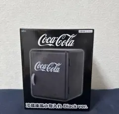 コカ・コーラ 冷蔵庫風小物入れ　Black ver