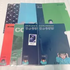 indigo la End佐藤栄太郎クリアファイル3つセット - メルカリ