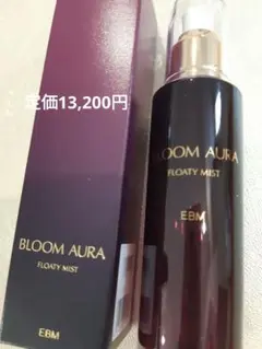 BLOOM AURA FLOATY MIST 200mL　ブルームオーラ　EBM EBM ONLINE STUDIO / ブルームオーラ.フローティミスト 200mL