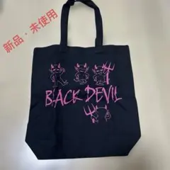 ブラックデビル トートバッグ(新品・未使用)