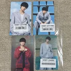 佐野勇斗 トレカセット