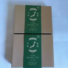 今治産 泉州産 フェイスタオル 2枚　　2箱セット