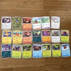 ポケモンカードセット 20枚