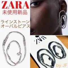 Kiki(まとめ買いお値引可)様 リクエスト 2点 まとめ商品 - メルカリ