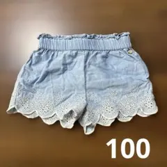 Tartine et Chocolat ショートパンツ 3A 100