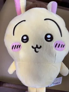 ちいかわうさぎ　サンリオコラボぬいぐるみ マスコットのサムネイル