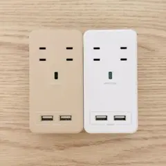 【人気カラー2個セット】Fargo 電源タップ USB付