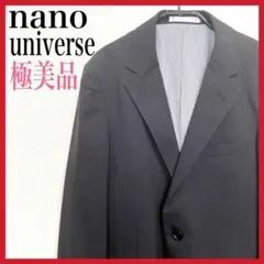 【極美品】nano universe /ナノユニバース　ジャケット