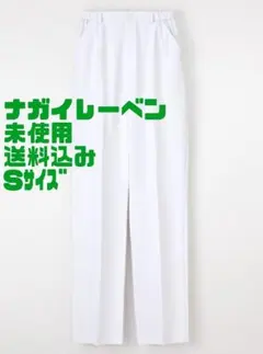 Item thumbnail for item f5c8f51f-ee8c-4606-89f6-c838b90ec0da