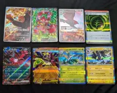 【AR.SR.RR.R】まとめ売り デンデネ、ボルケニオン、メガジガルデ