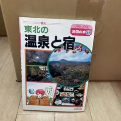 福音館 たくさんのふしぎ 生きもののふしぎ 全11冊セット 福音館 たくさんのふしぎ 生きもののふしぎ 全11冊セット - メルカリ