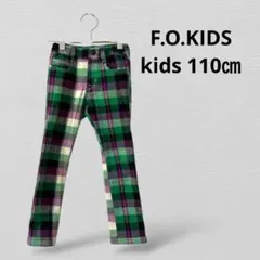 F.O.KIDSエフ・オー・キッズ　チェック柄スリムフィットパンツ　110㎝