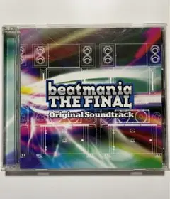 beatmania ゲーム・声優