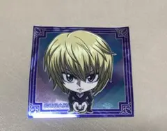 にふぉるめーしょん　クラピカ ハンター×ハンター