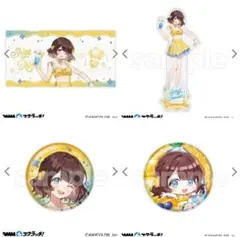 にじさんじ あやかき 司賀りこ DMMスクラッチくじ 缶バッジ 計48点