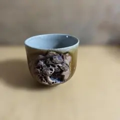 松の意匠 陶器 ぐい呑み 煎茶碗 - メルカリ