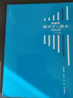 Item thumbnail for item 9791eb86-d2c2-4781-974c-17113c36ae0c