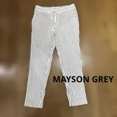 MAYSON GREY カジュアルパンツ 《サイズ1》