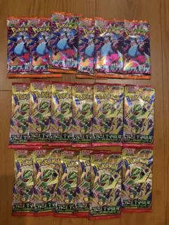 インフェルノx ストームエメラルダバラパック サーチ済み 30パック