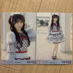 LOVE 齋藤樹愛羅 生写真 劇薬中毒 歌唱衣装 コンプ - メルカリ