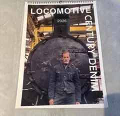 Item thumbnail for item 1cd86250-812b-4bd8-b4e9-305b8b581768