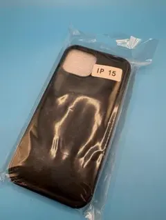 iPhone 15 ブラックキルティングケース　中綿