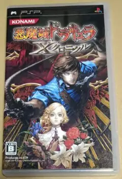 Maa3様 リクエスト 2点 まとめ商品