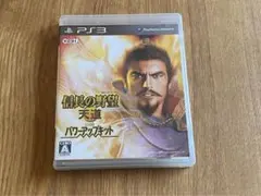 [中古品] PS3ソフト 信長の野望 天道 PK (ケース有り)