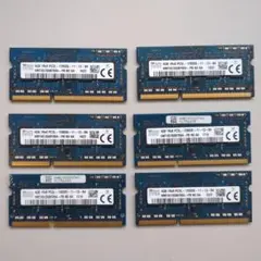 4GB DDR3L メモリ　6枚セット