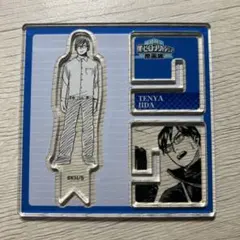 ヒロアカ原画展 アクリルXフィギュアコレクション 飯田天哉