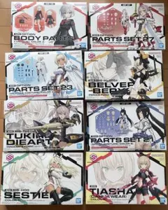 バンダイ30Mファル=ファリーナ+ソウレイ+カラーBオプションパーツ等4点