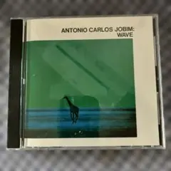 Antonio Carlos Jobim WAVE CD
