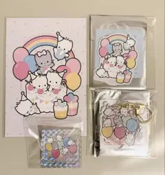 【匿名配送】ニャニィニュニェニョン エトワールエグリオット セット