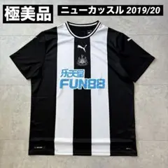 r*様 【美品/正規品】ニューカッスル シアラー ユニフォーム 97-99 ホー r*様 【美品/正規品】ニューカッスル シアラー ユニフォーム 97-99