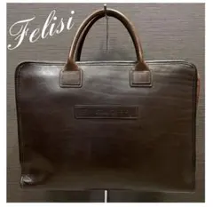 Felisi】ビジネスバッグ カーキ&ブラウン 廃盤品！希少！ - メルカリ