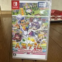 Nintendo Switch 人生ゲーム