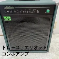 Celestion C15H-200 セレッション トレースエリオット ベース Amazon.co.jp: Trace Elliot ELF 200w ウルトラコンパクト