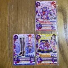 Item thumbnail for item bfc4f725-edb5-4ca0-b7e5-cc01730744f9