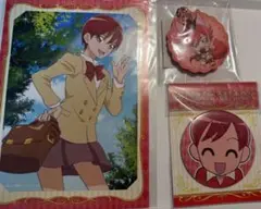 キュアショコラ 剣城あきら 3点セット